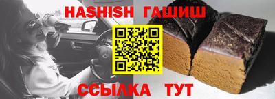 MDMA Premium VHQ Кандалакша