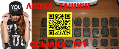 дурь Канаш