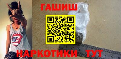 дурь Канаш