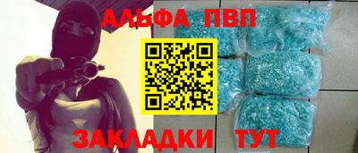 MESCALINE Камышлов