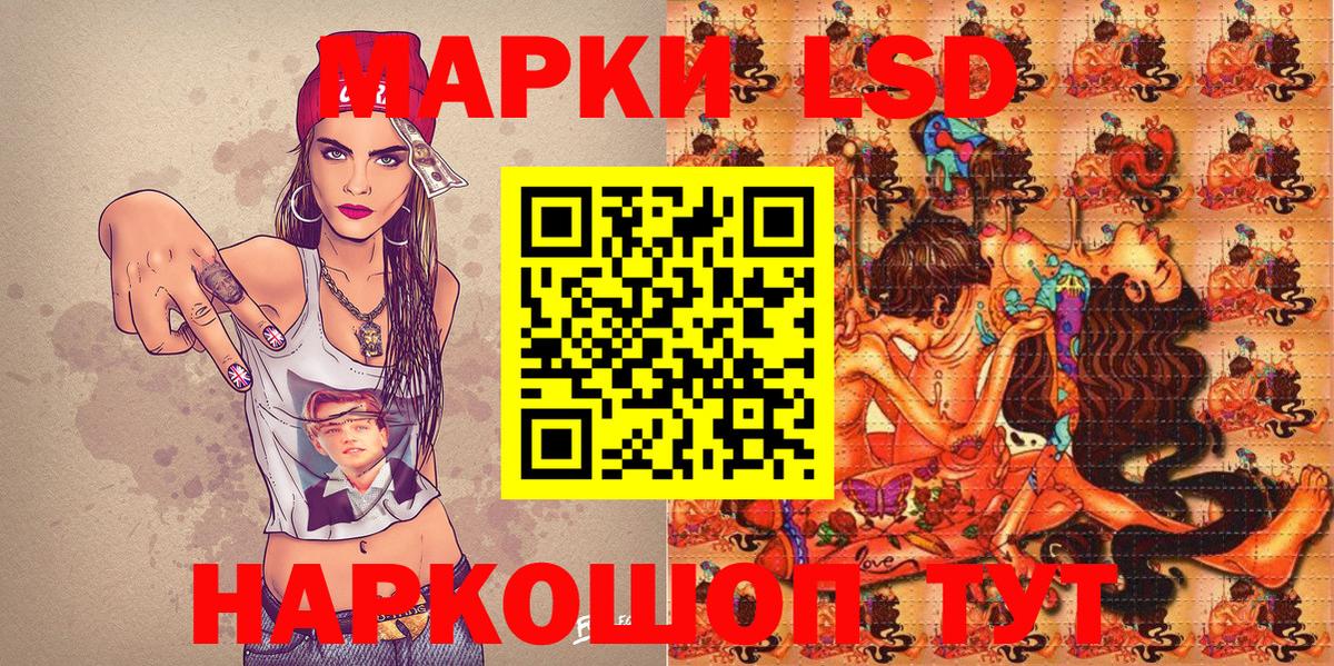 МАРИХУАНА  Гашиш  Менделеевск  Вход с VPN  COCAIN  ГАШ  Мефедрон  