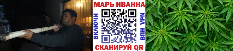 Каннабис THC 21%  Менделеевск 